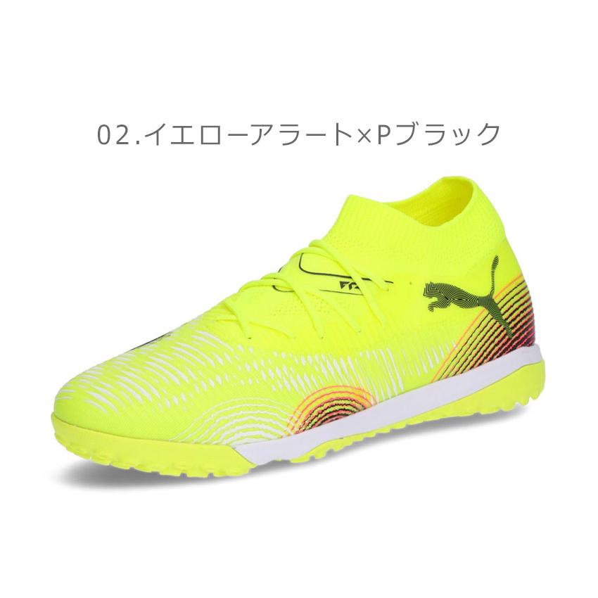 PUMA（プーマ） スニーカー メンズ PUMA 108370 ブラック 黒 イエロー