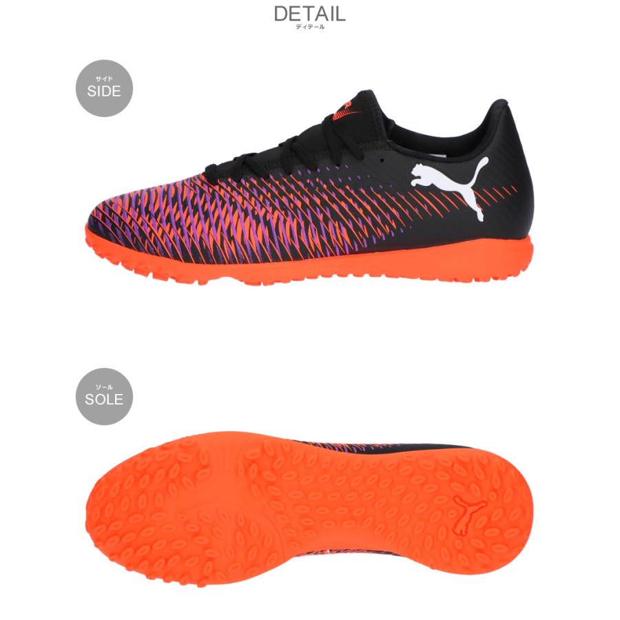 PUMA（プーマ） トレーニングシューズ メンズ PUMA 108378 ブラック 黒