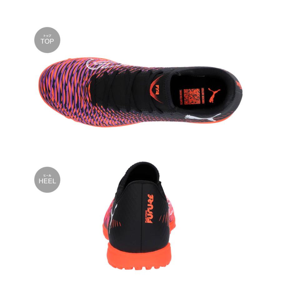 PUMA（プーマ） トレーニングシューズ メンズ PUMA 108378 ブラック 黒