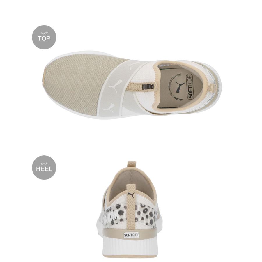 PUMA クリーム色 スリッポンローファー PUMA クリーム色 スリッポンローファー