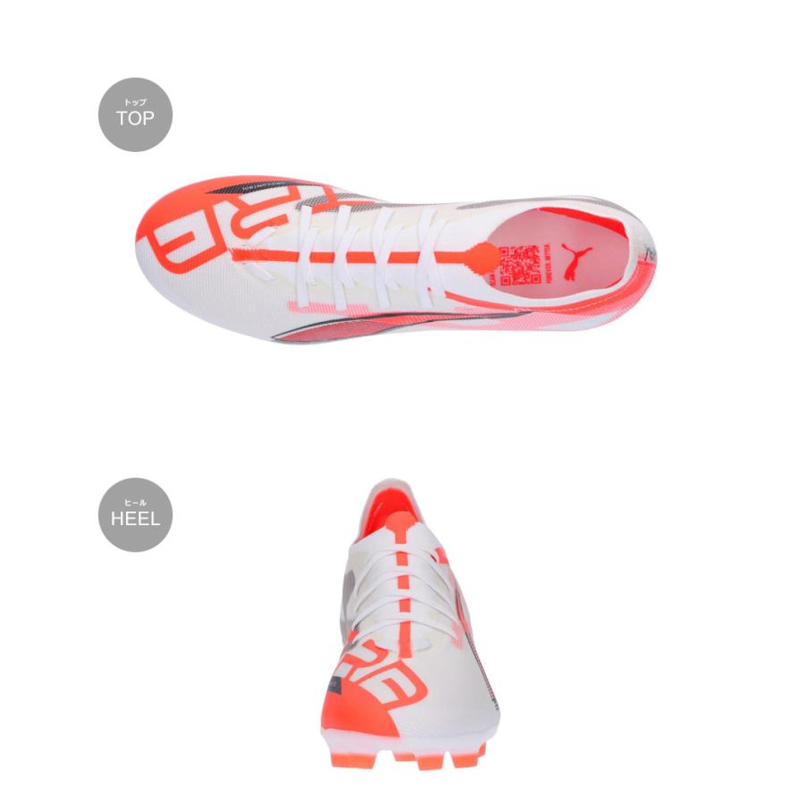 PUMA（プーマ） サッカースパイク メンズ PUMA 108345 ホワイト 白
