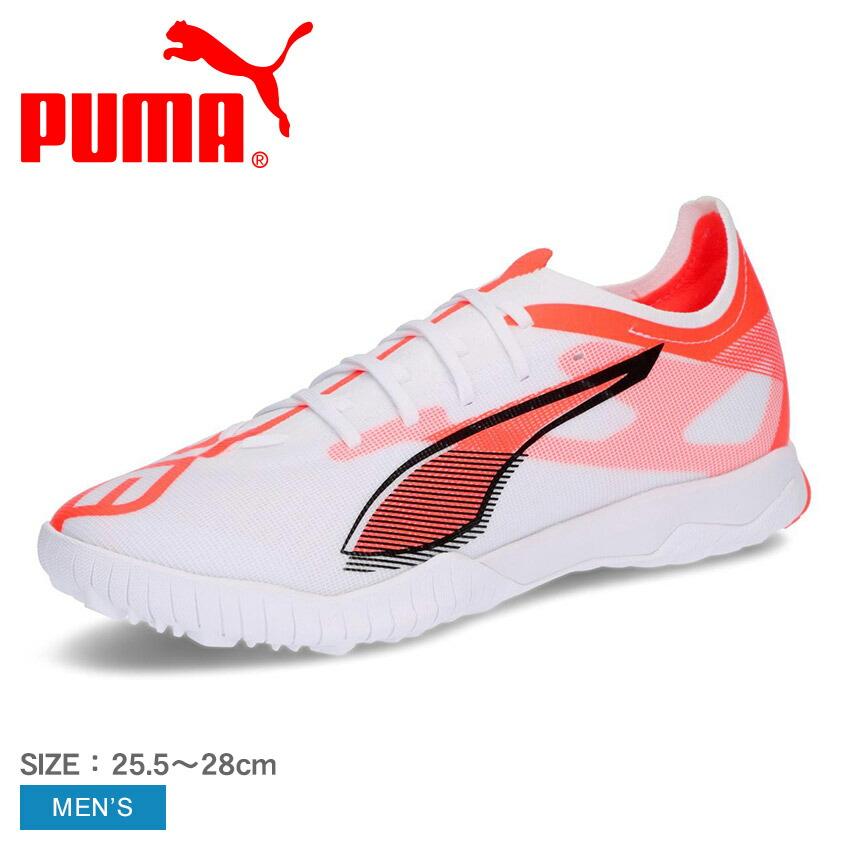 PUMA（プーマ） サッカーシューズ メンズ PUMA 108351 ホワイト 白