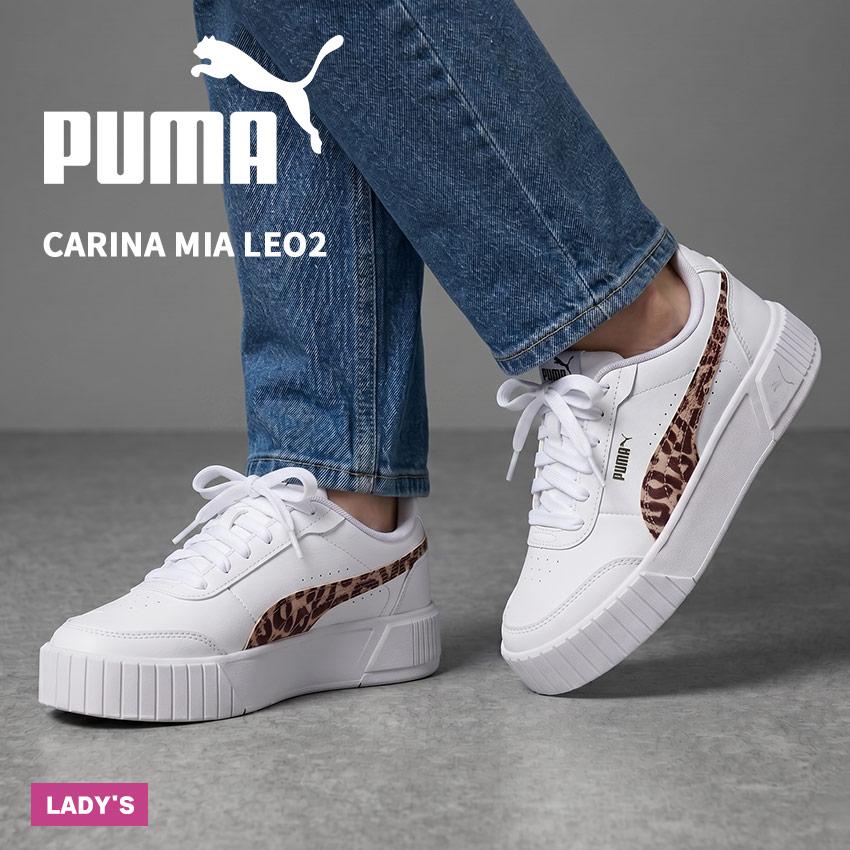 PUMA LOAFYR WOMENS シューズ ホワイト 24cm PUMA（プーマ） スニーカー レディース PUMA 407394 ホワイト 白 靴