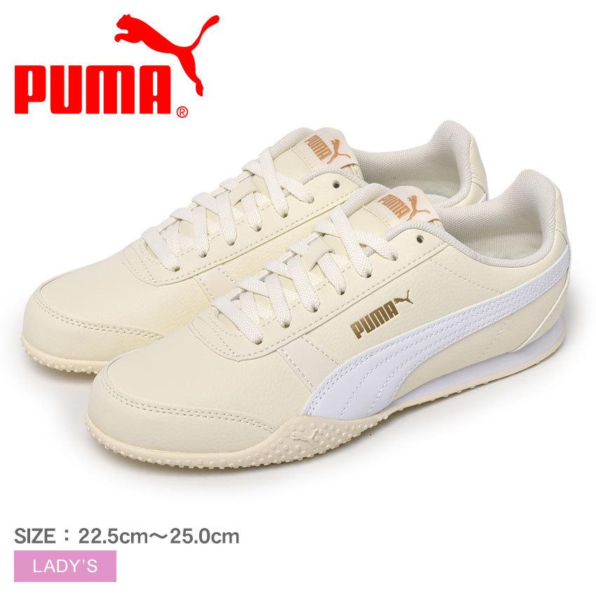 プーマ スニーカー レディース Puma オフホワイト 白 靴 シューズ スポーティ ローカット シンプル カジュアル ベーシック タウンユース 軽量 おしゃれ Z Mall ヤフーショッピング店 通販 Yahoo ショッピング