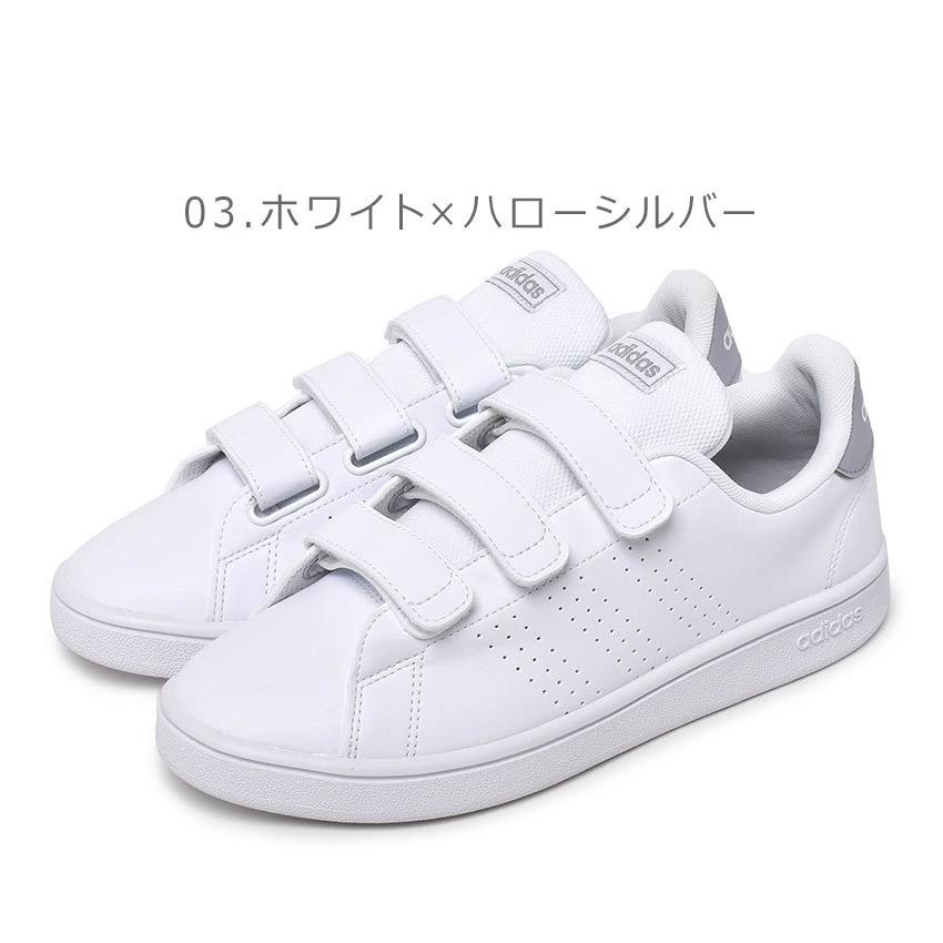 送料無料 アディダス スニーカー メンズ レディース アドバンコート ベース ベルクロ ADIDAS LUX09 ホワイト 白 靴 シューズ ストライプ｜z-mall｜07