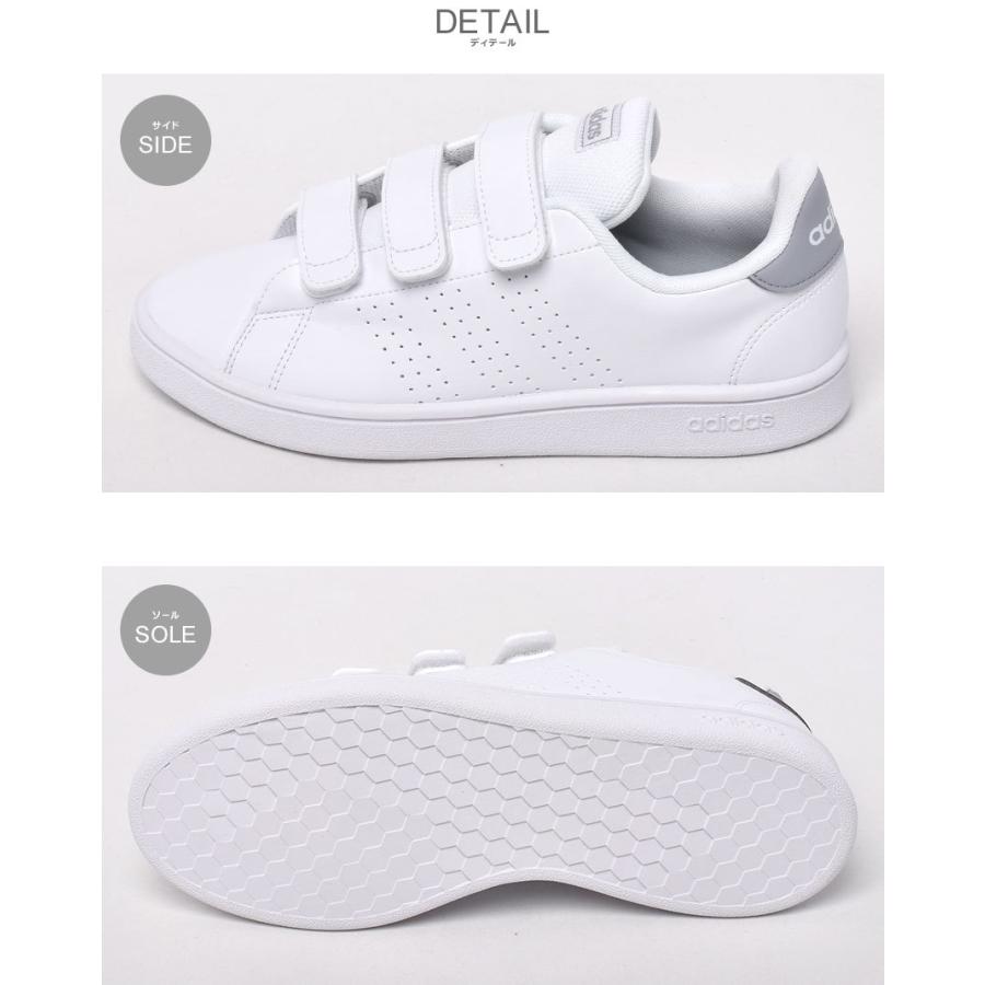 adidas（アディダス） スニーカー メンズ レディース アドバンコート