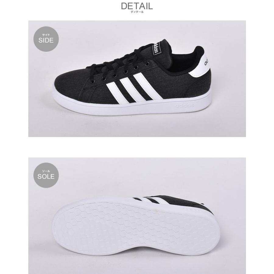 アディダス スニーカー レディース 女性用 キッズ 子供 ADIDAS GRANDCOURT K 靴 スポーツ トレーニング 運動 ブランド おしゃれ 通勤 定番 靴 冬 :1657-0073:Z-MALL ヤフーショッピング店 - 通販 - Yahoo!ショッピング アディダス スニーカー レディース 女性用 キッズ 子供 ADIDAS GRANDCOURT K 靴 スポーツ トレーニング 運動 ブランド おしゃれ 通勤 定番 靴 冬 :1657-0073:Z-MALL ヤフーショッピング店 - 通販 - Yahoo!ショッピング