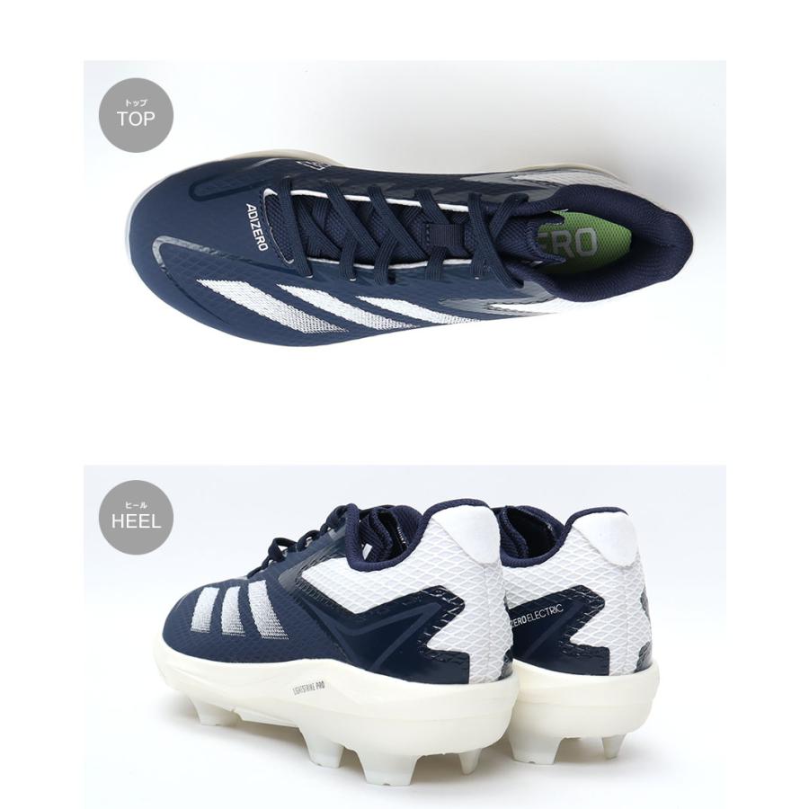 adidas アディダス 野球用スパイク メンズ ADIDAS MDV40 adidas アディダス 野球用スパイク メンズ ADIDAS MDV40