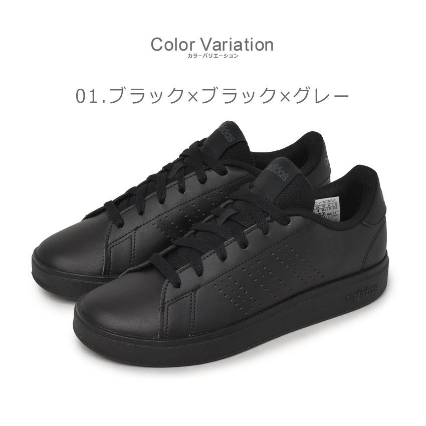 adidas（アディダス） スニーカー メンズ レディース ADVANCOURT BASE