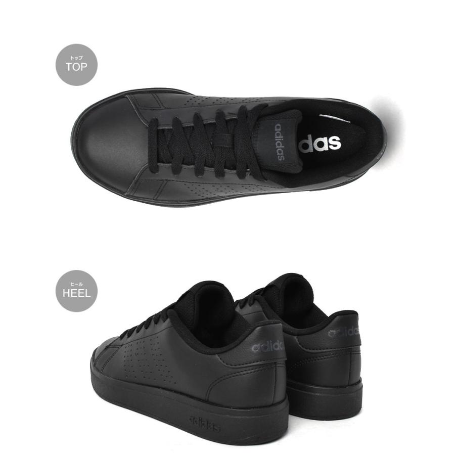 adidas（アディダス） スニーカー メンズ レディース ADVANCOURT BASE