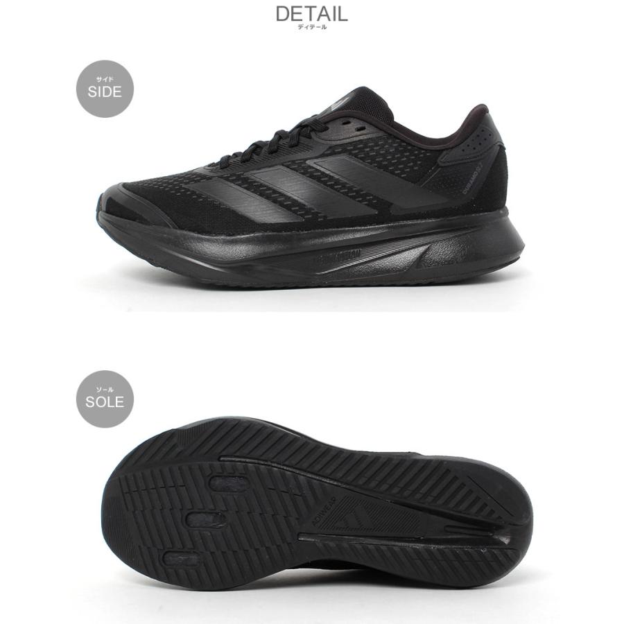 adidas（アディダス） ランニングシューズ メンズ ADIDAS NKL69