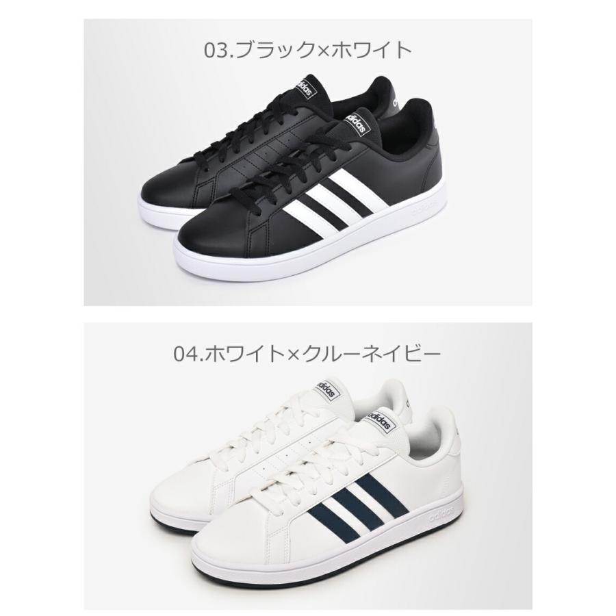 アディダス スニーカー メンズ レディース グランドコート ベース ADIDAS ブラック 黒 ホワイト 白 靴 シューズ 通勤 通学 学生｜z-mall｜11