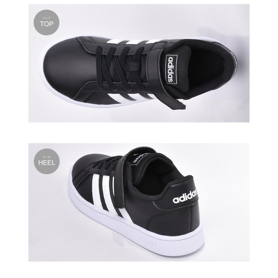 高質 アディダス スニーカー 冬 Adidas 子供用 C Coat Grand C グランドコート キッズ スニーカー スリッポン サイズ 21 5cm Scuklinkier Pl