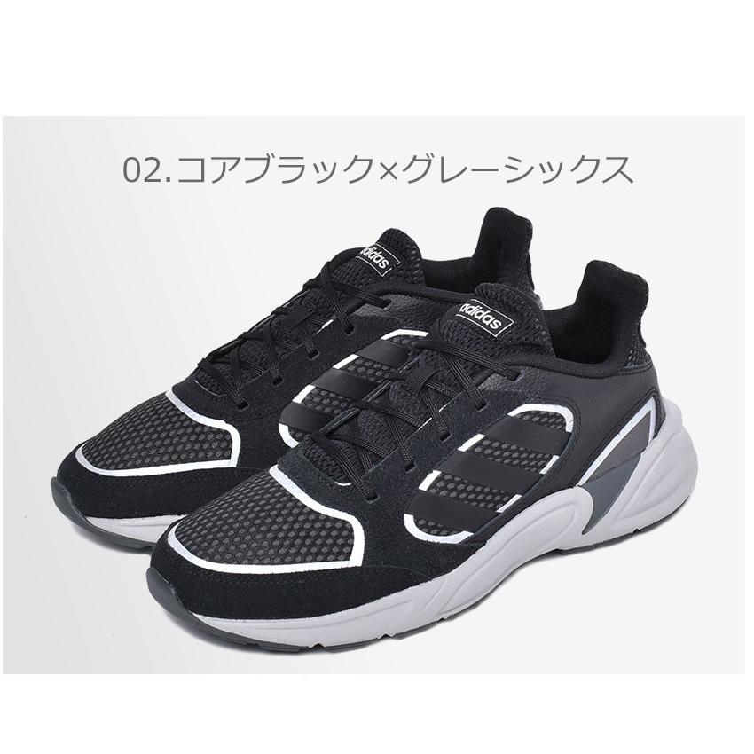 adidas（アディダス） ランニングシューズ メンズ 90S ヴァラジョン M