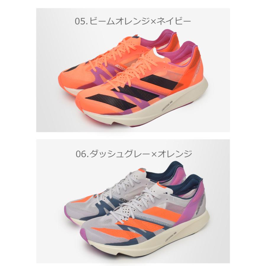 アディダス ランニングシューズ メンズ ADIDAS LTI41 ブラック 黒 ブルー 青 ネイビー 紺 ホワイト 白 グリーン オレンジ 靴 スニーカー 陸上 シューズ ブランド｜z-mall｜10