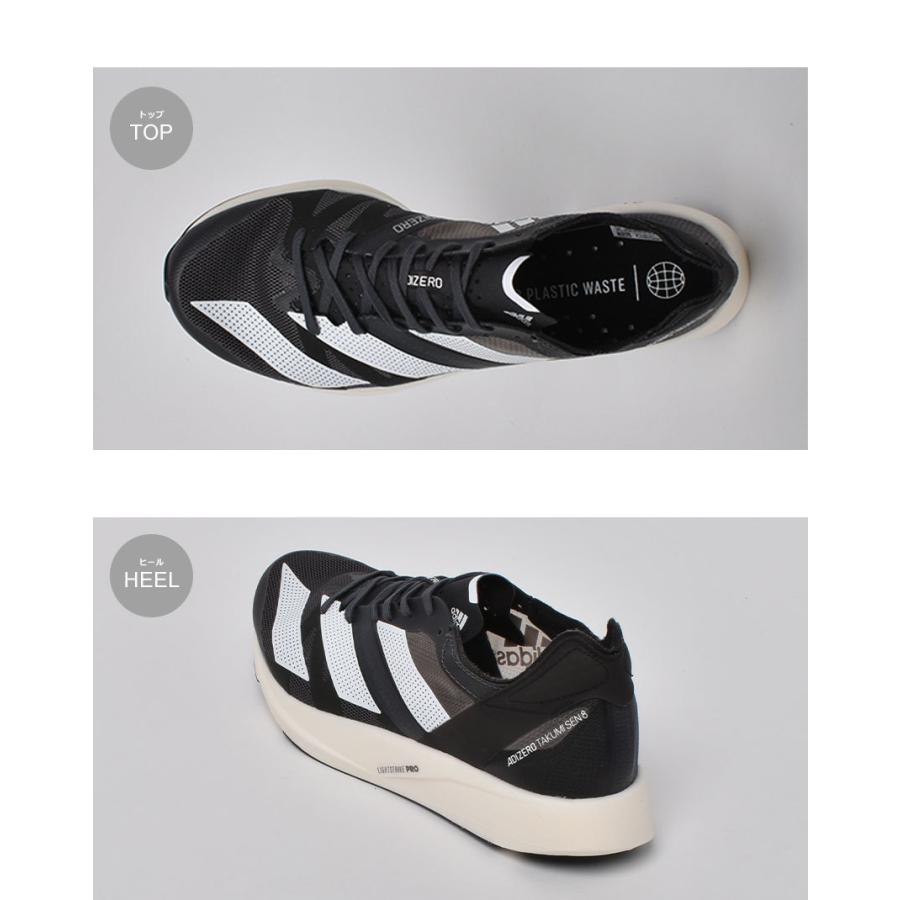 ADIZERO アディダス ランニングシューズ メンズ ADIDAS LTI41 ブラック