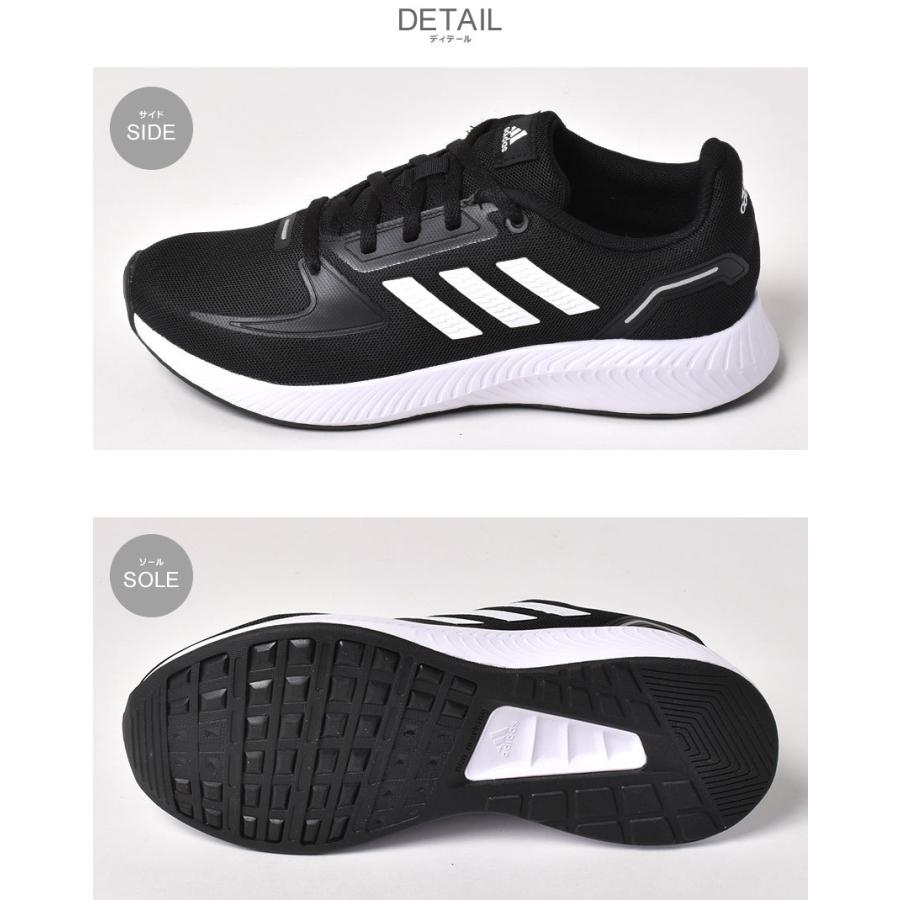 adidas（アディダス） 送料無料 ランニングシューズ レディース キッズ
