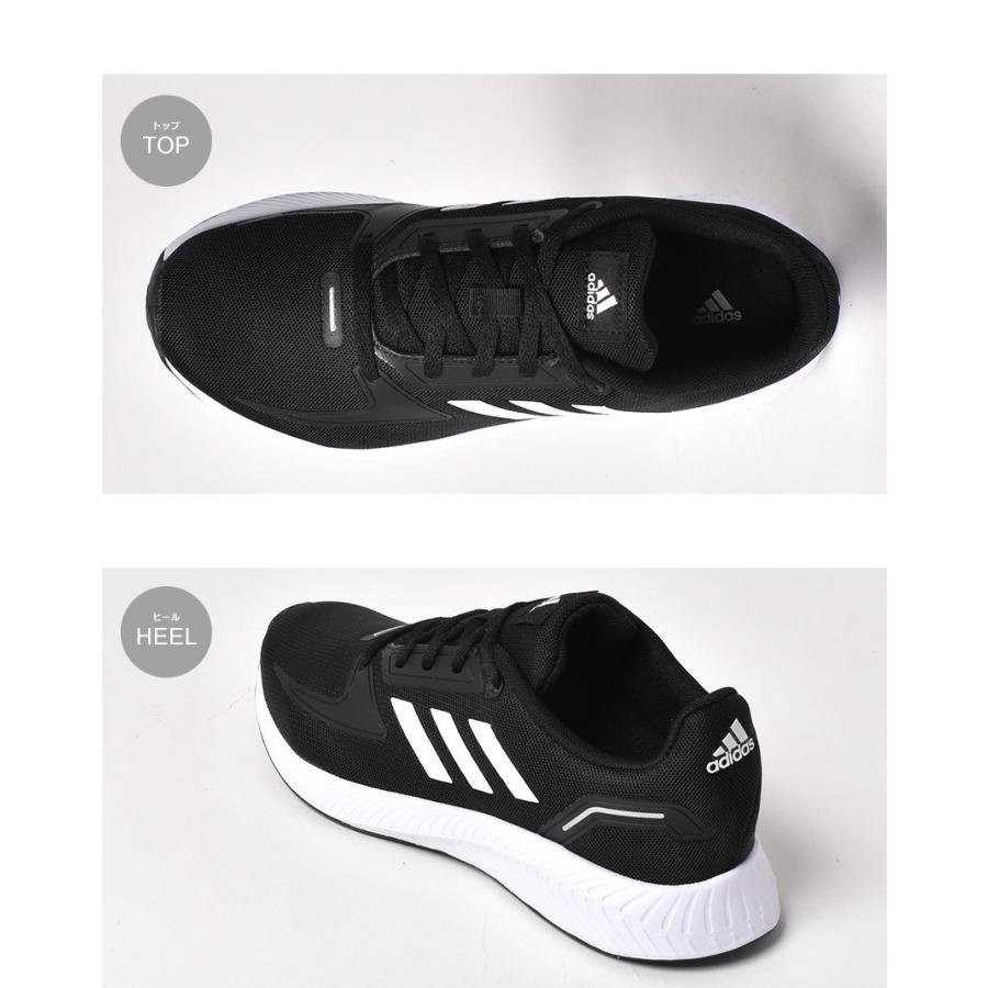 adidas 送料無料 アディダス ランニングシューズ レディース