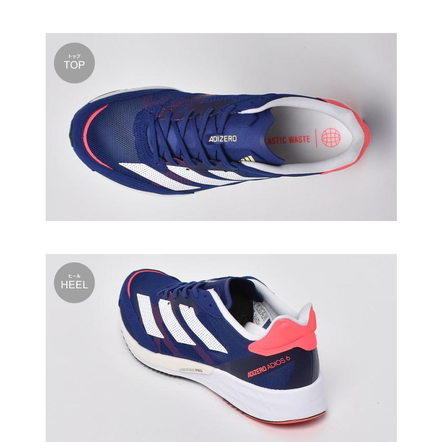 adidas adizero サッカーシューズ ホワイト/レッド/ブルー adidas（アディダス） ランニングシューズ メンズ アディゼロ ジャパン