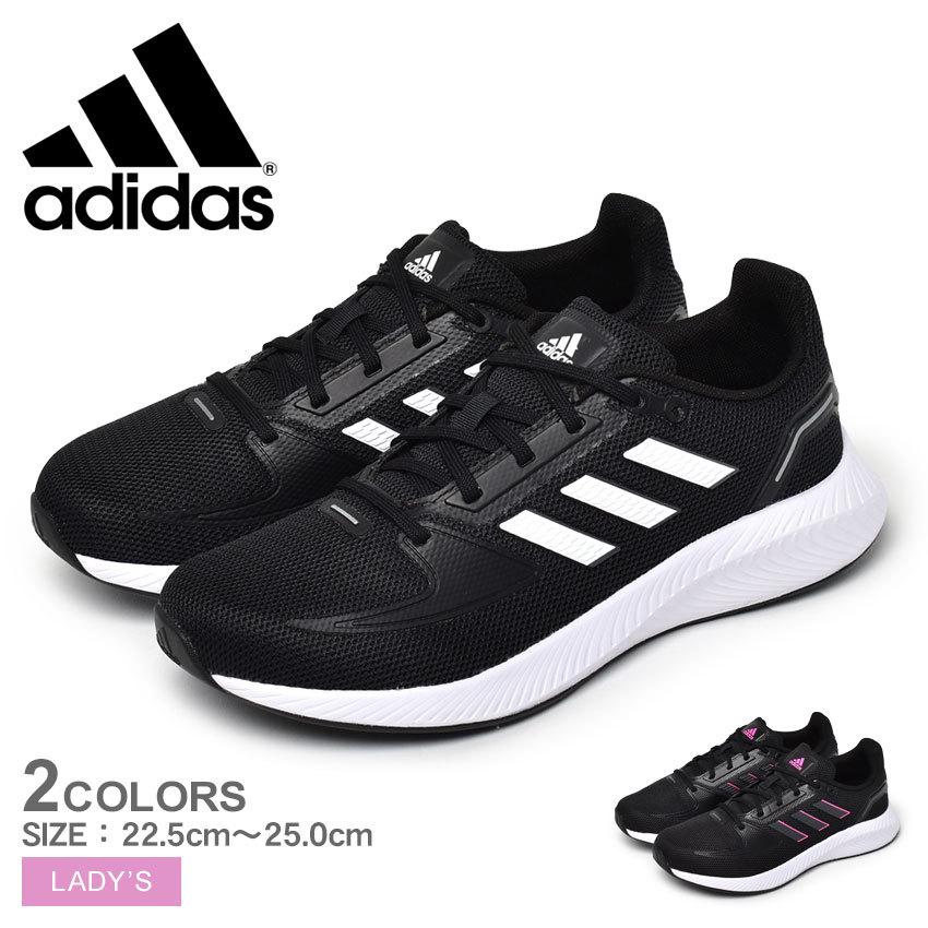 adidas（アディダス） ランニングシューズ レディース コアランナー W
