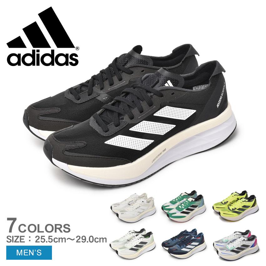 adidas（アディダス） 送料無料 ランニングシューズ メンズ アディゼロ