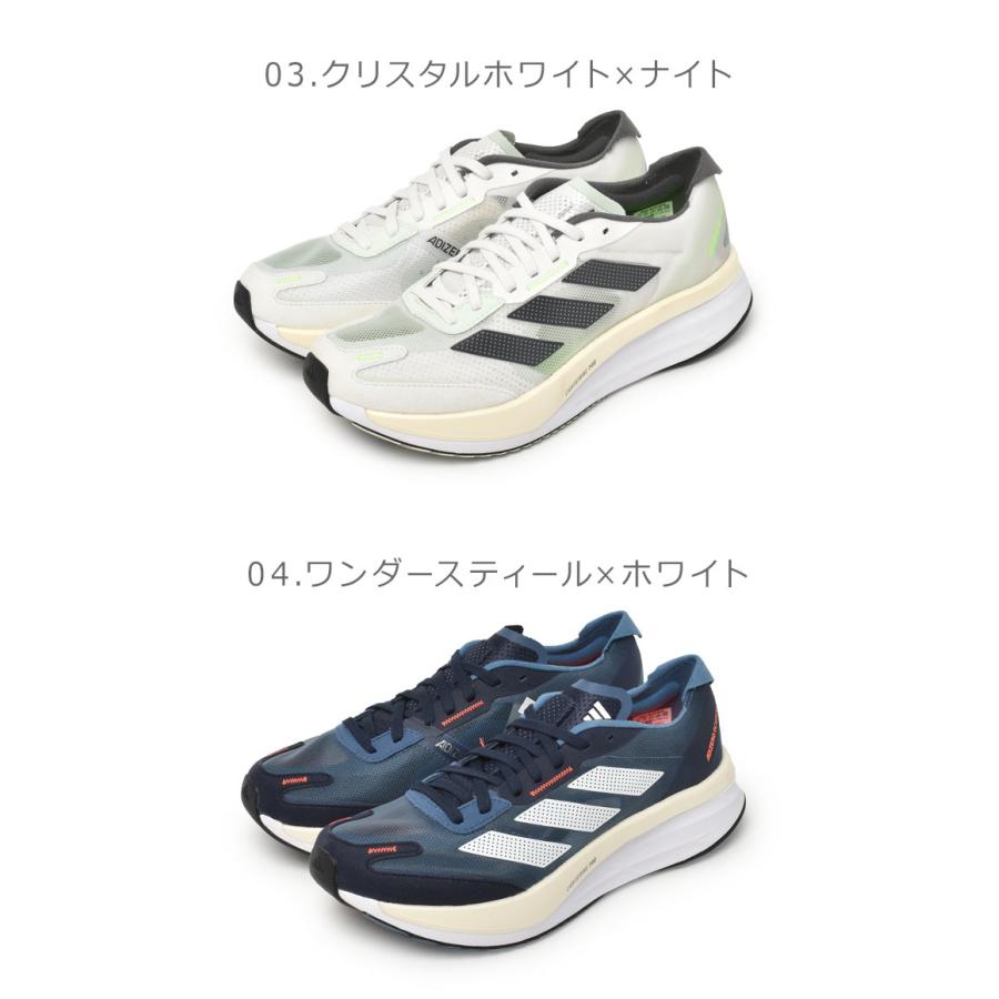 送料無料 アディダス ランニングシューズ メンズ アディゼロ ボストン 11 ADIDAS LWE89  スニーカー 靴｜z-mall｜10