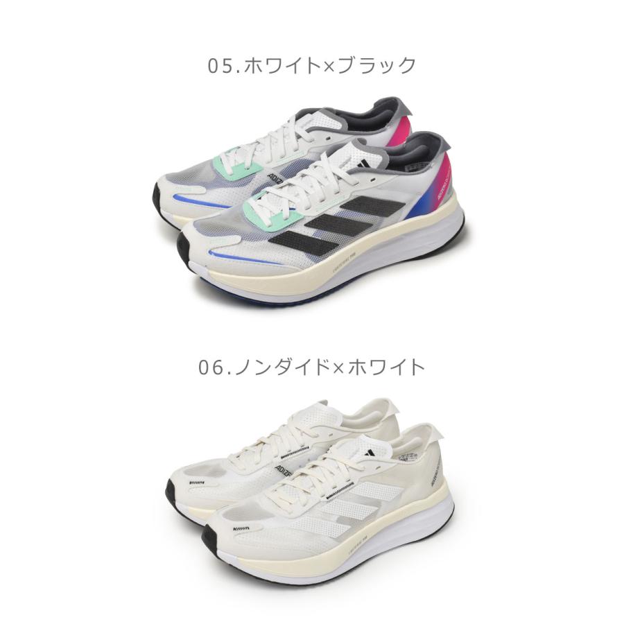 送料無料 アディダス ランニングシューズ メンズ アディゼロ ボストン 11 ADIDAS LWE89  スニーカー 靴｜z-mall｜11