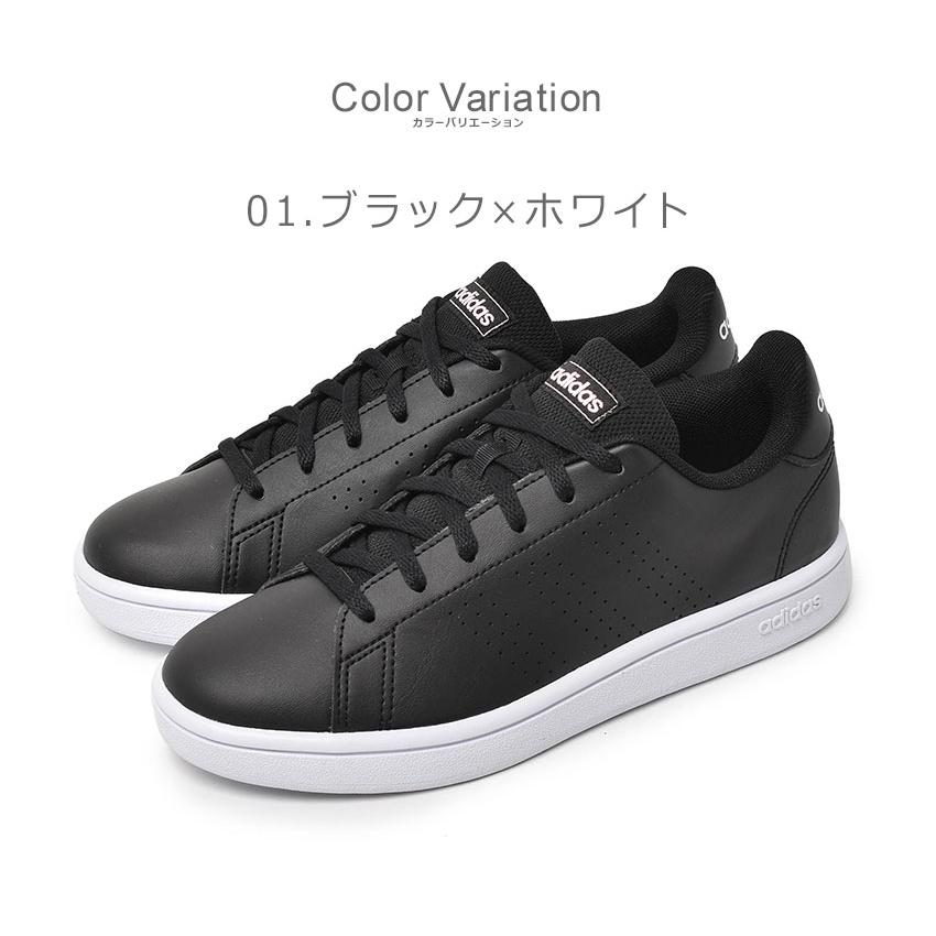 adidas（アディダス） ランニングシューズ レディース アドバンコート
