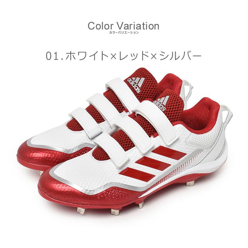 adidas（アディダス） シューズ メンズ スタビル ロー スパイク ADIDAS