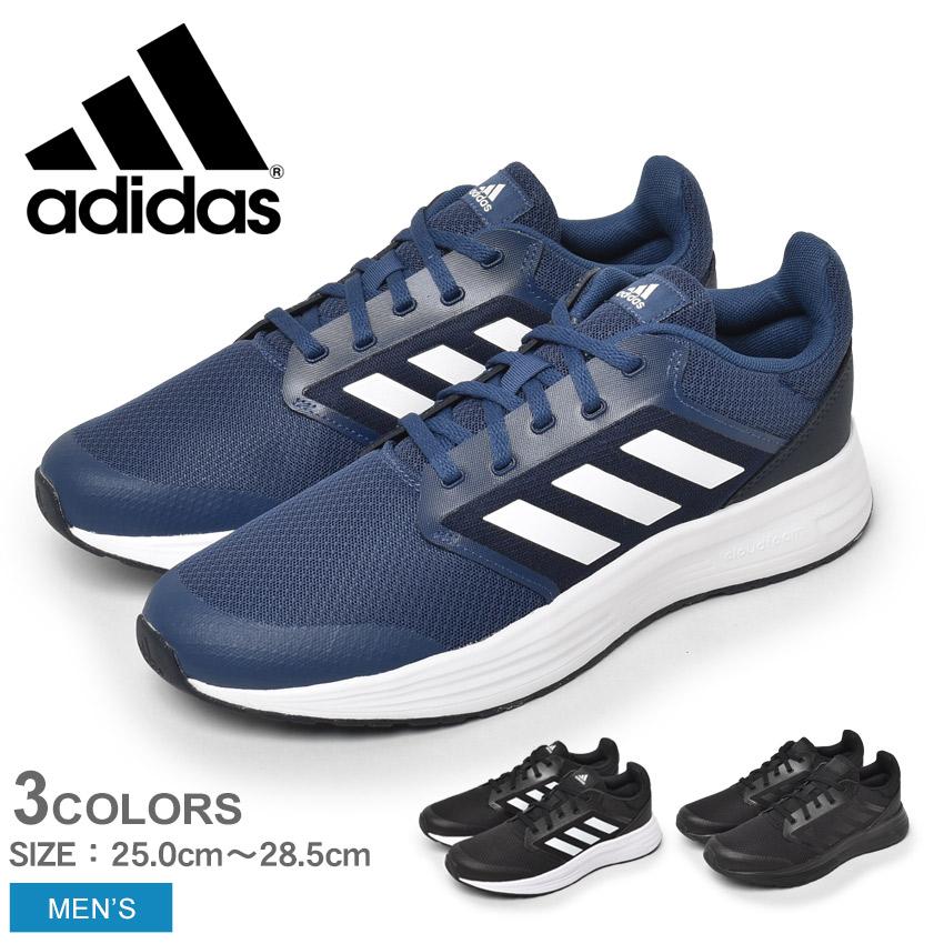 adidas - GReeeen◆未使用品◆adidasウエア5点セット◆ランニングウエア◆ adidas アディダス ランニングシューズ ADIZERO RC5 M