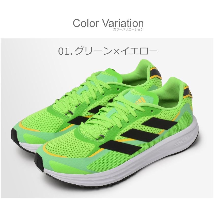 シューズ(男性用) AE1 28.5 ADIZERO アディダス ランニングシューズ メンズ アディゼロ SL20.3