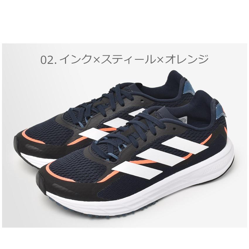 ADIZERO アディダス ランニングシューズ メンズ アディゼロ SL20.3
