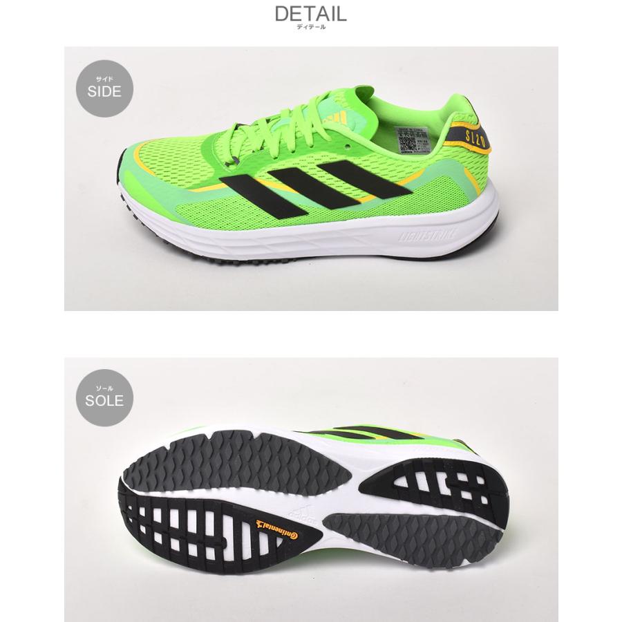 ADIZERO アディダス ランニングシューズ メンズ アディゼロ SL20.3