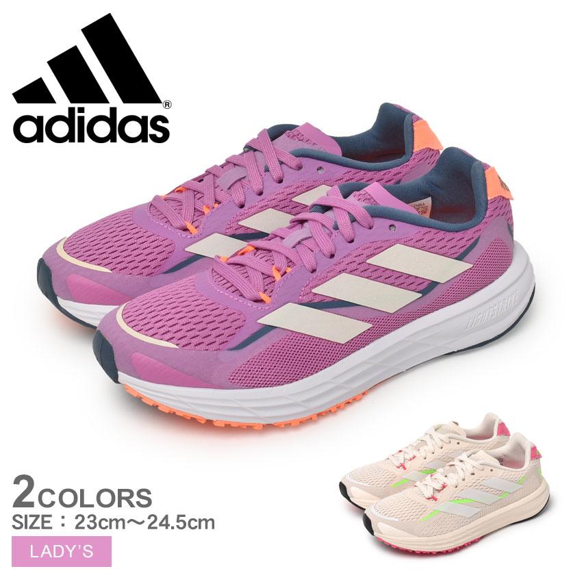 ネイビー ピンク 運動靴 アディダス com - adidas F99365-230