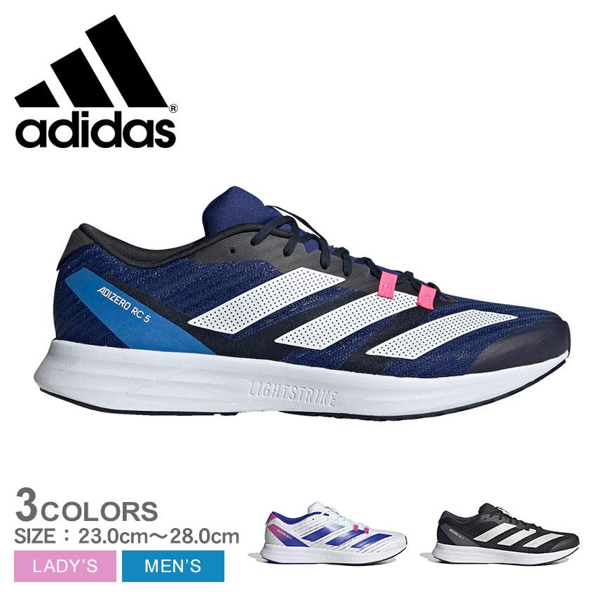 adidas アディダス ランニングシューズ メンズ レディース