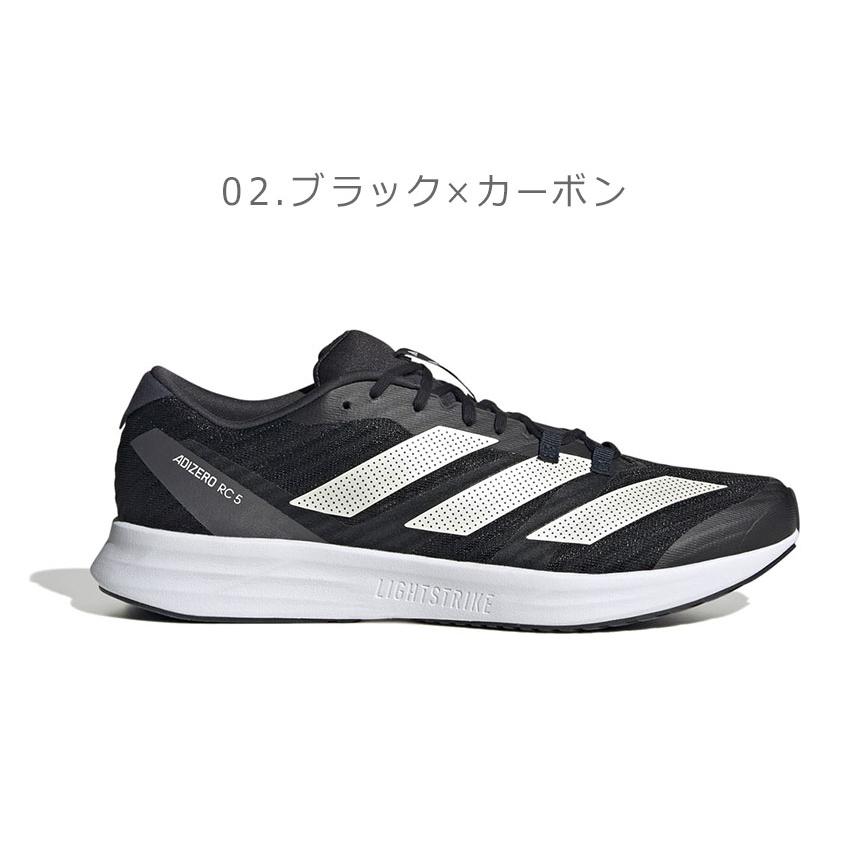 adidas（アディダス） ランニングシューズ メンズ レディース