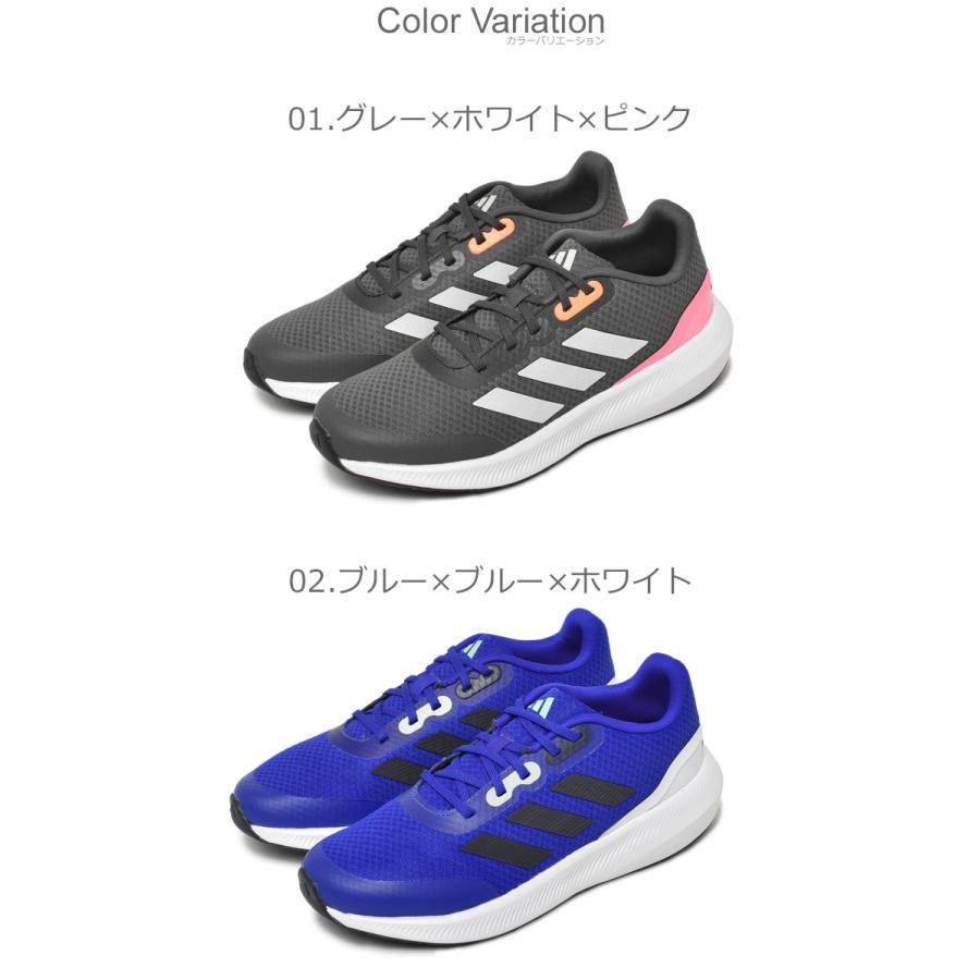 adidas（アディダス） ランニングシューズ レディース キッズ ジュニア