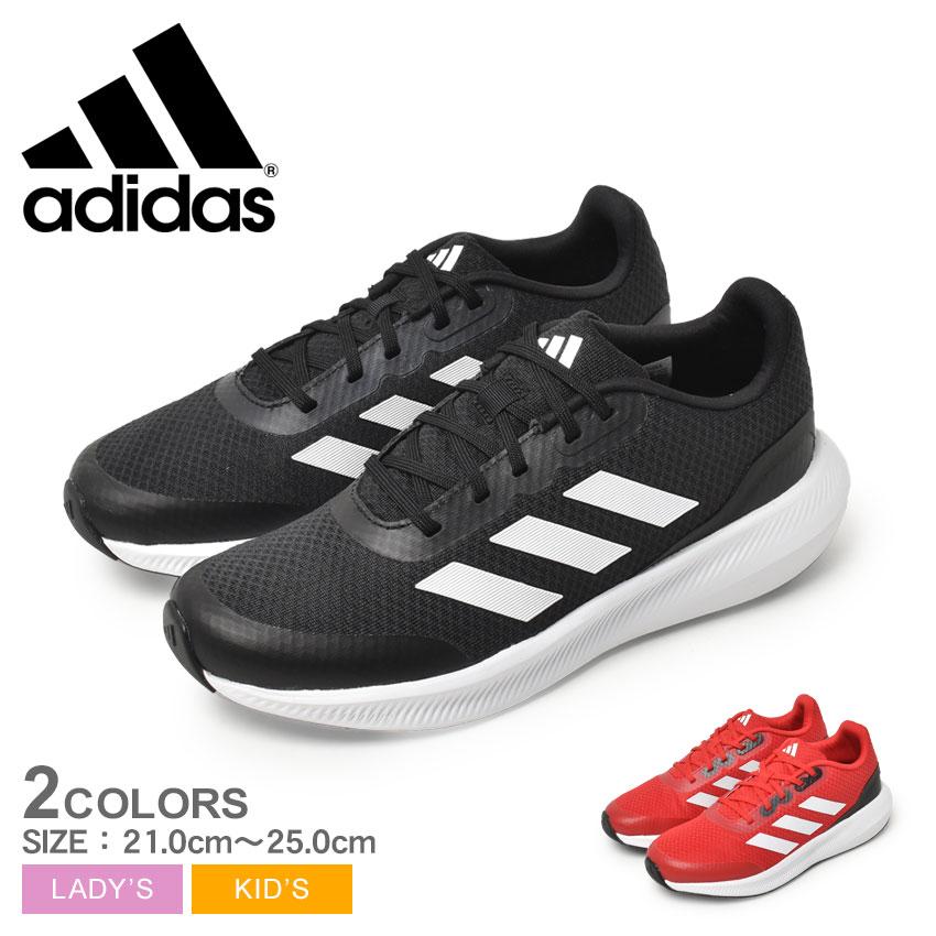 adidas アディダス ランニングシューズ レディース キッズ
