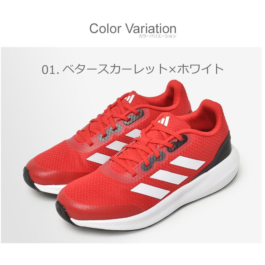 adidas アディダス ランニングシューズ レディース キッズ