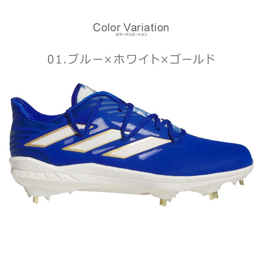 adidas（アディダス） シューズ メンズ ADIZERO AFTERBURNER9 ADIDAS