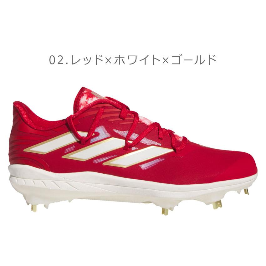 adidas（アディダス） シューズ メンズ ADIZERO AFTERBURNER9 ADIDAS