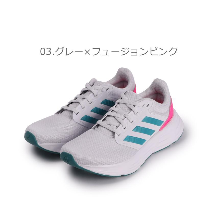 アディダスマラソンシューズ adidas（アディダス） ランニングシューズ レディース ADIDAS LIU99