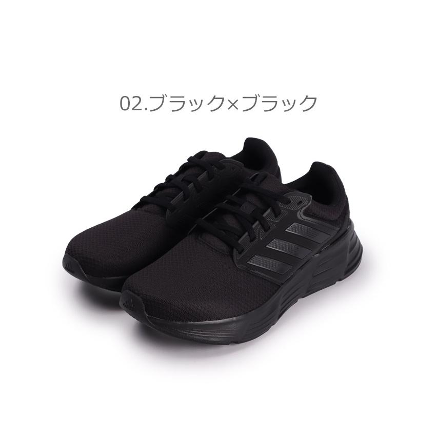 adidas Tierra サッカーシューズ ブラック/ホワイト アディダス（adidas）（メンズ）サッカートレーニングシューズ