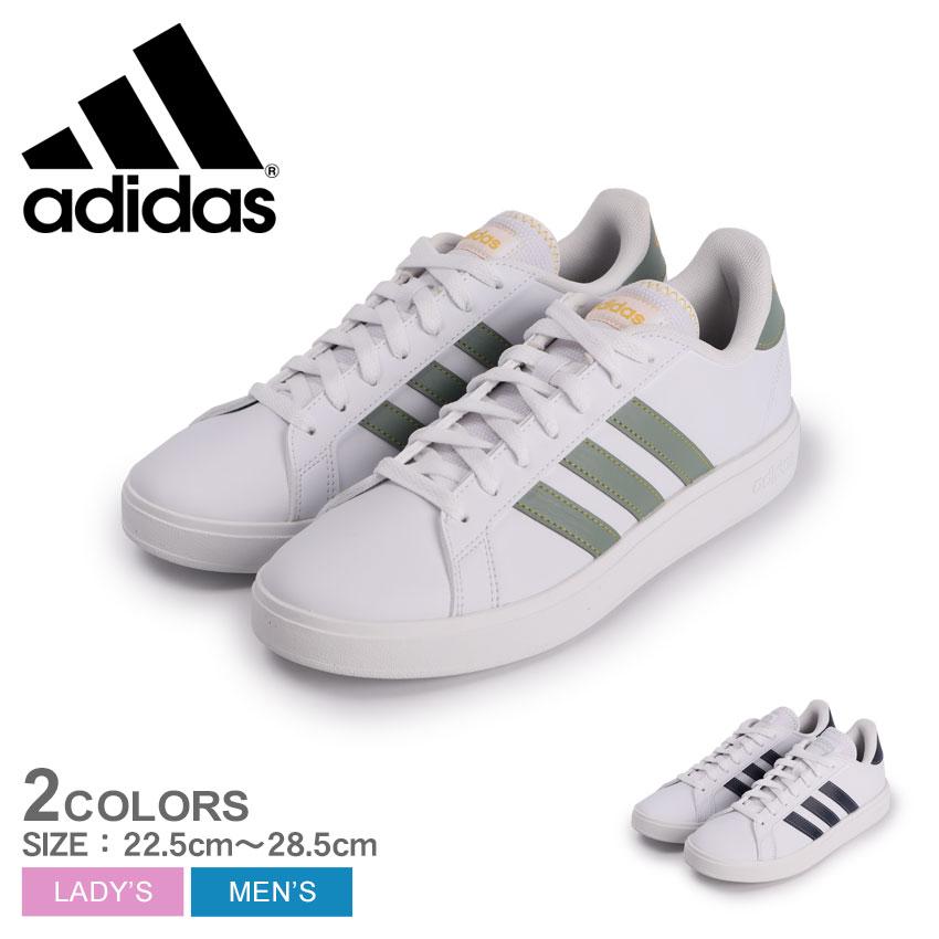 adidas（アディダス） スニーカー メンズ レディース ADIDAS MAS45