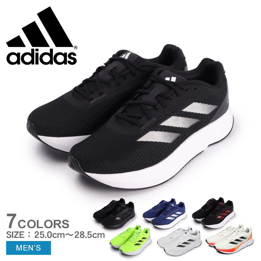 アディダス ランニングシューズ メンズ ブラック　25.5 アディダス（adidas）（メンズ）ランニングシューズ トレラン