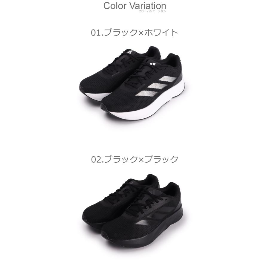 adidas（アディダス） ランニングシューズ メンズ ADIDAS LZQ32