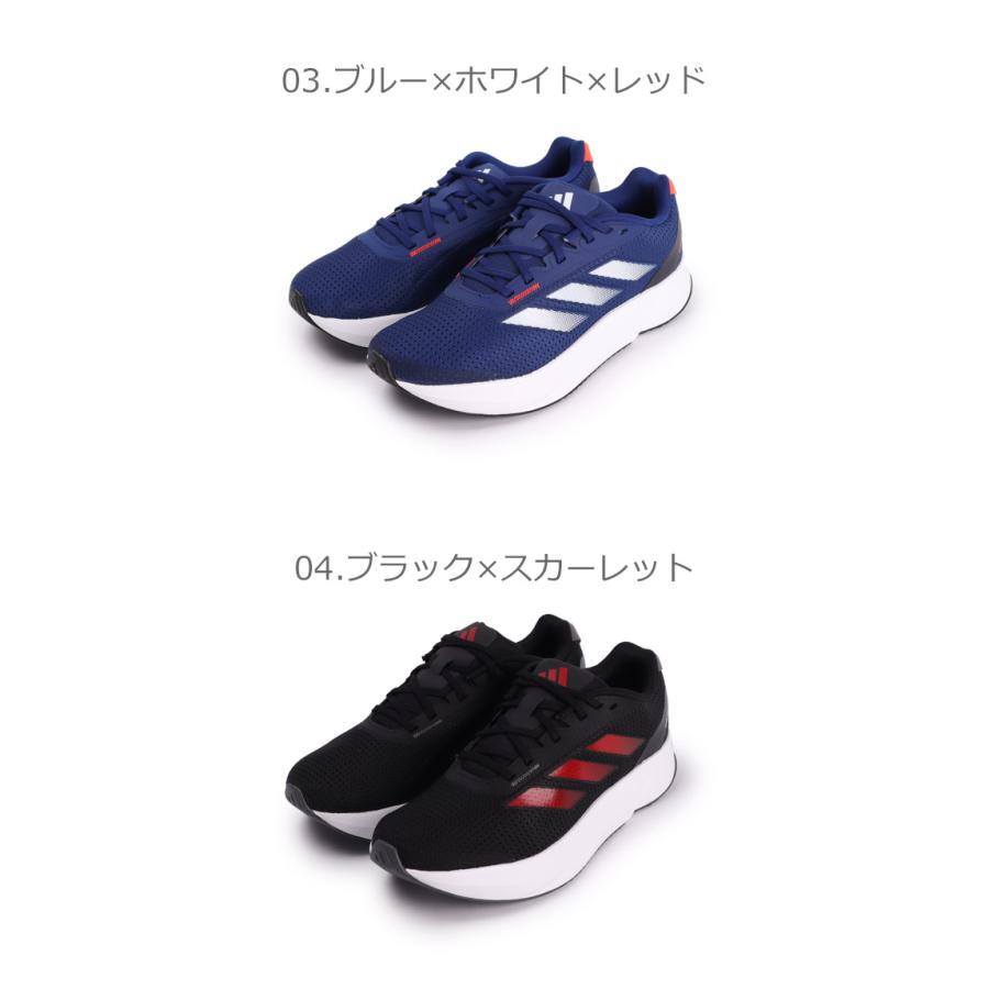 adidas（アディダス） ランニングシューズ メンズ ADIDAS LZQ32