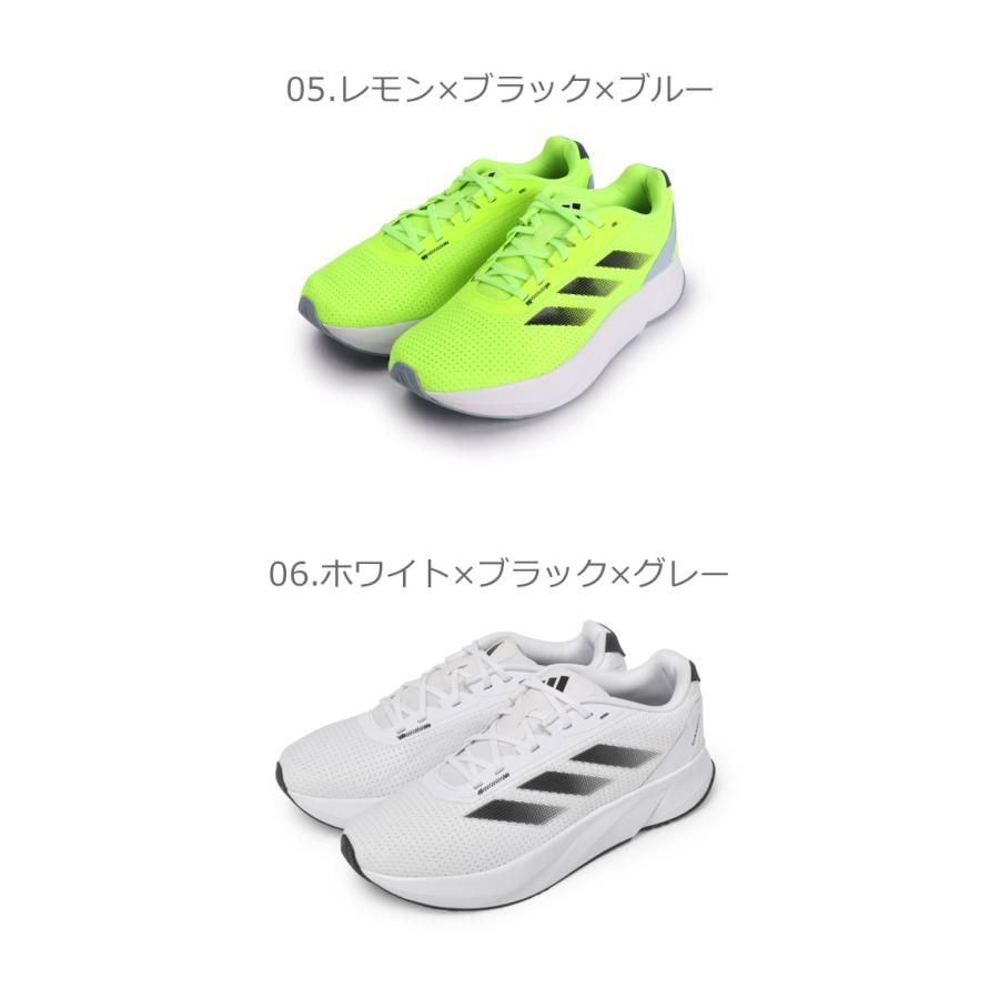 緑と白のスポーツシューズ ナイキ（NIKE）（メンズ）ランニングシューズ ジョギング