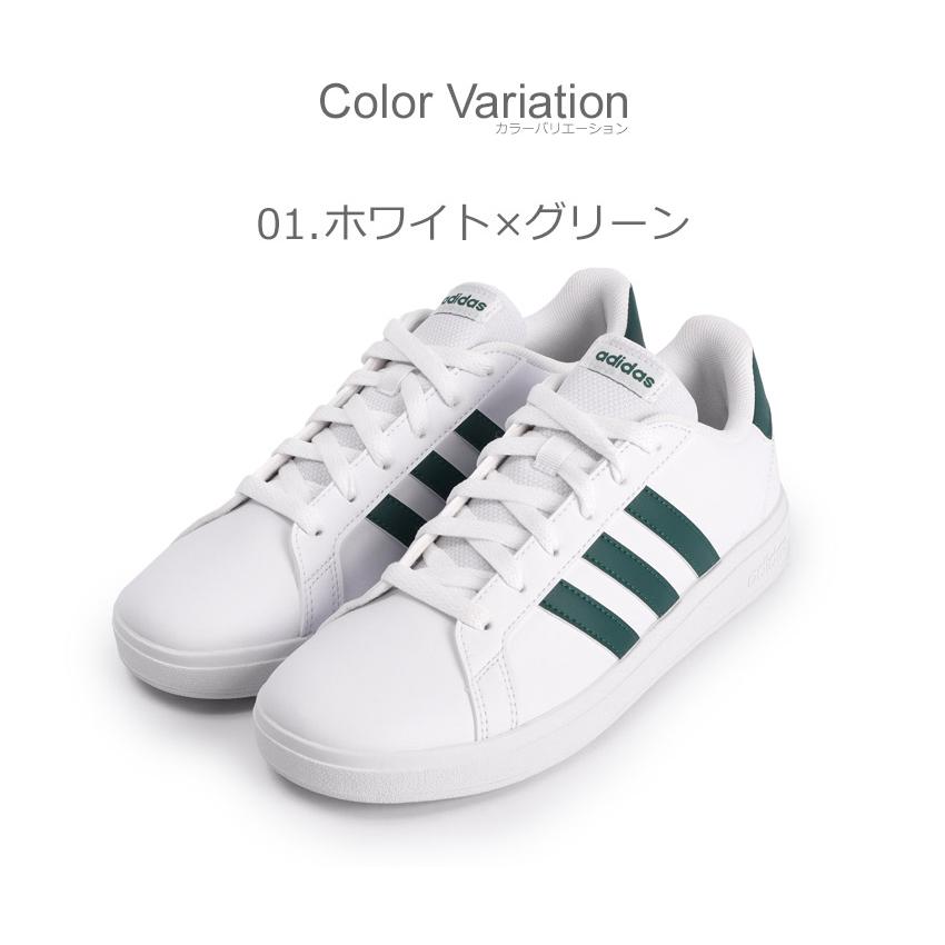 adidas（アディダス） テニスシューズ キッズ ジュニア 子供 ADIDAS