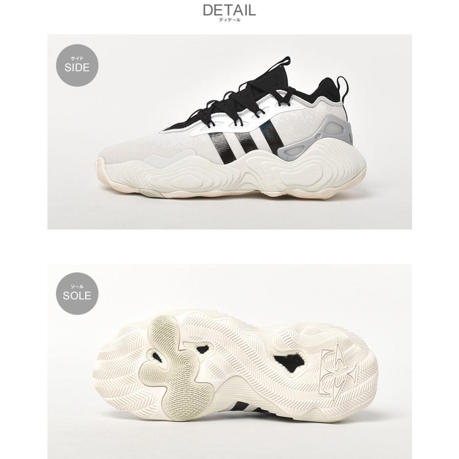 adidas バスケットボールシューズ CCP_BCF ホワイト adidas CCP_BCF バスケットボールシューズ 白 23.5 - メルカリ